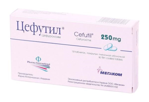 Цефутил таблетки, п/плен. обол. по 250 мг №10