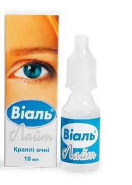 Виаль лайт капли глаз. 0.5 мг/мл по 10 мл во флак.