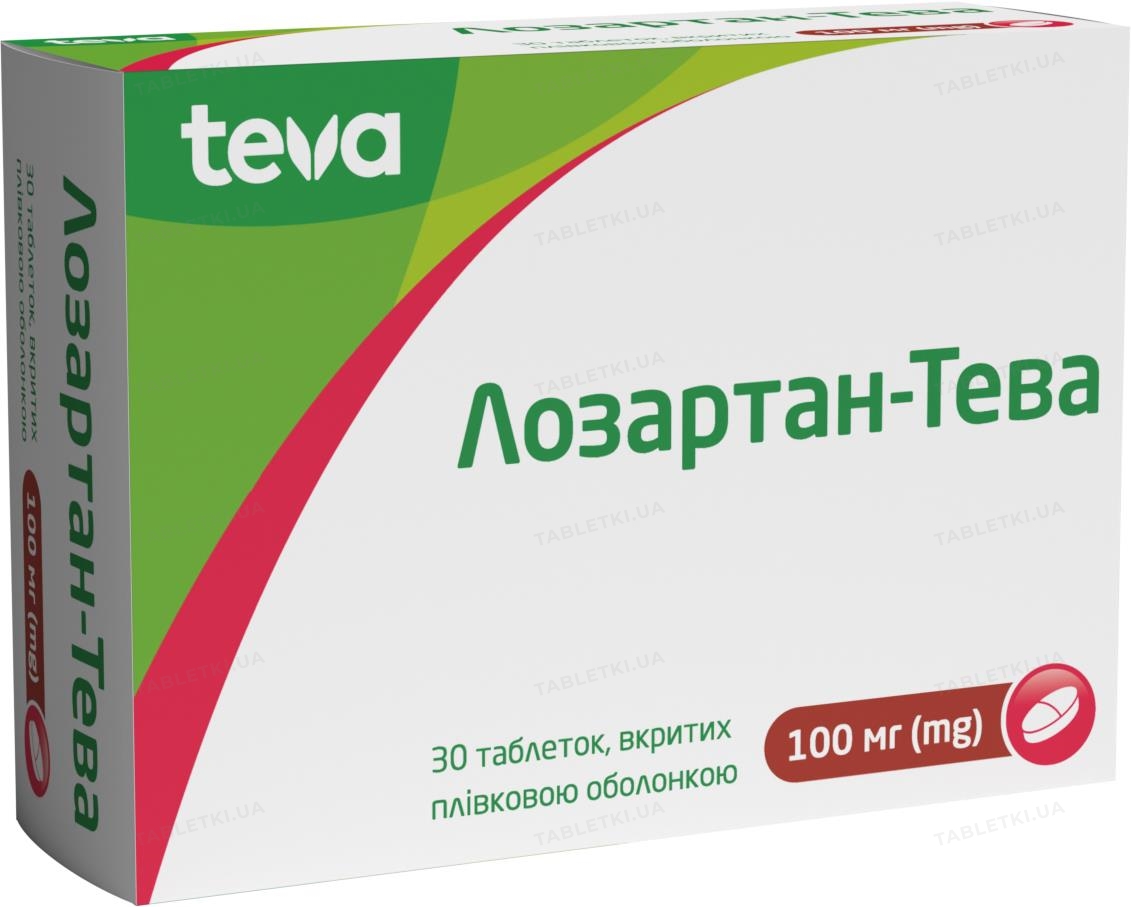 Лозартан-Тева таблетки, в/плів. обол. по 100 мг №30 (10х3) : інструкція .