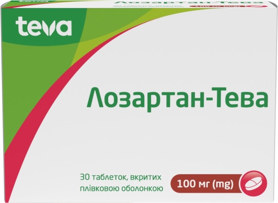 Лозартан-Тева таблетки, п/плен. обол. по 100 мг №30 (10х3)