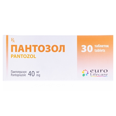 Пантозол таблетки, п/о, киш./раств. по 40 мг №30 (10х3)