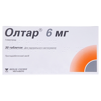 Олтар 6 мг таблетки по 6 мг №30