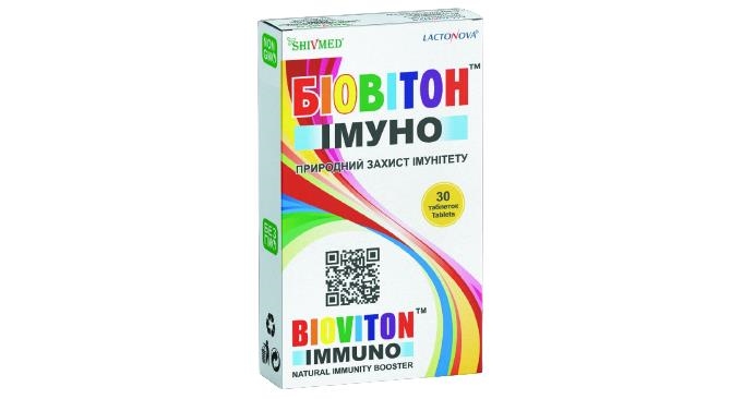 Биовитон Иммуно таблетки №30 (15х2)