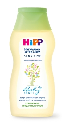 Натуральное детское масло HiPP Baby Sanft, 200 мл