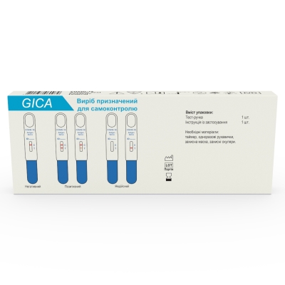 Тест-експрес слини Testsealabs GICA на антиген вірусу COVID-19, 1 штука