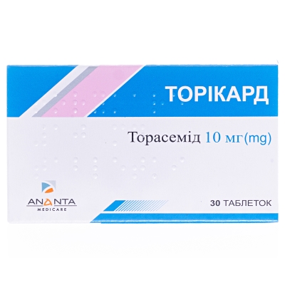 Торикард таблетки по 10 мг №30 (10х3)
