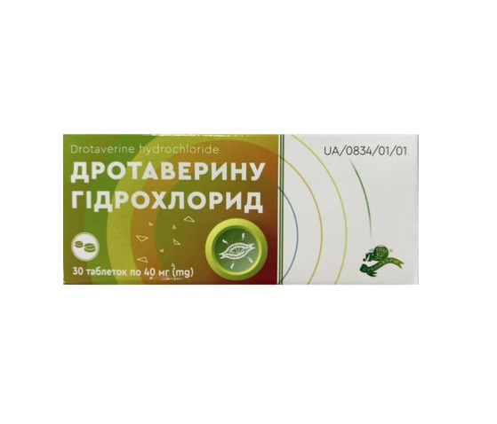 Дротаверина Гидрохлорид: Инструкция + Цена От 19 Грн В Аптеках.