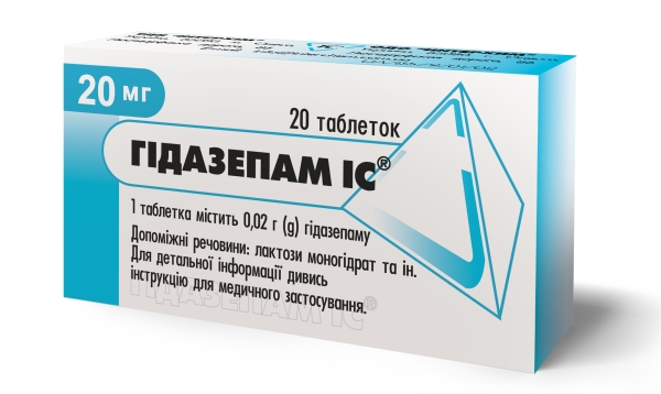 Гидазепам IC таблетки по 0.02 г №20 (10х2)