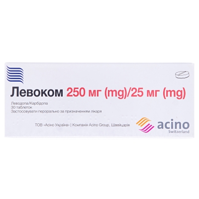 Левоком таблетки по 250 мг/25 мг №30 (10х3)