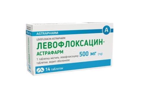 Левофлоксацин-Астрафарм таблетки, п/о по 500 мг №14 (7х2)