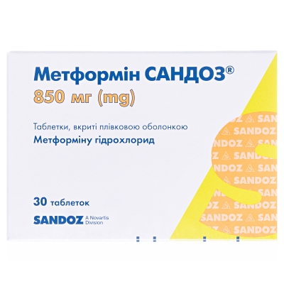 Метформин Лонг (Metformin Long)