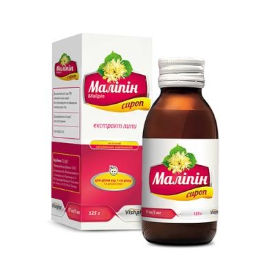 Малипин сироп 97 мг/5 мл по 125 г во флак.
