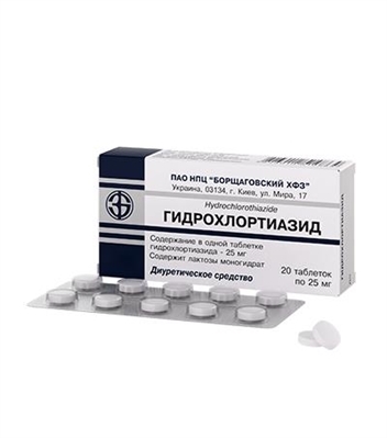 Гидрохлоротиазид таблетки по 25 мг №20