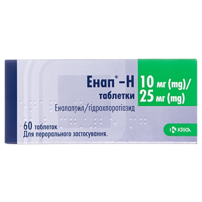 Энап-H таблетки по 10 мг/25 мг №60 (10х6)