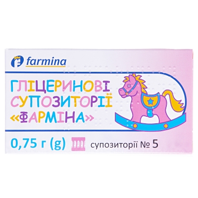 Глицериновые суппозитории "Фармина" суппозитории по 0.75 г №5