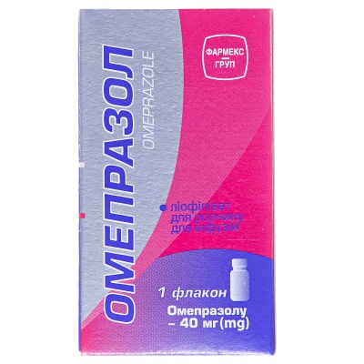 Омепразол лиофилизат для р-ра д/инф. по 40 мг №1 во флак.