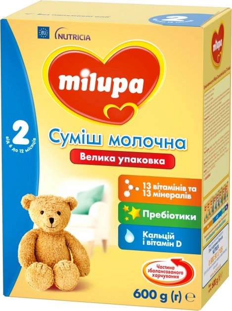 Смесь сухая молочная Milupa 2 для детей от 6 до 12 месяцев, 600 г