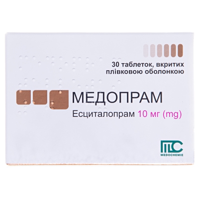 Медопрам таблетки, п/плен. обол. по 10 мг №30 (10х3)