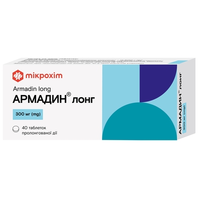 Армадин лонг таблетки прол./д. по 300 мг №40 (10х4)