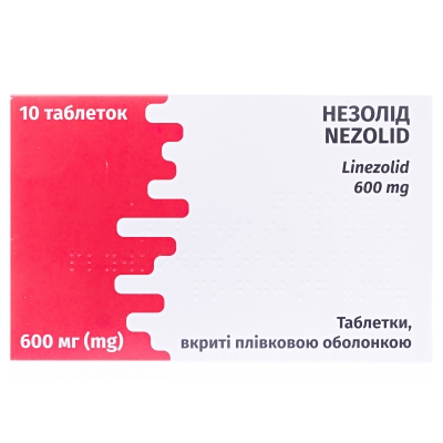 Незолид таблетки, п/плен. обол. по 600 мг №10 (10х1)