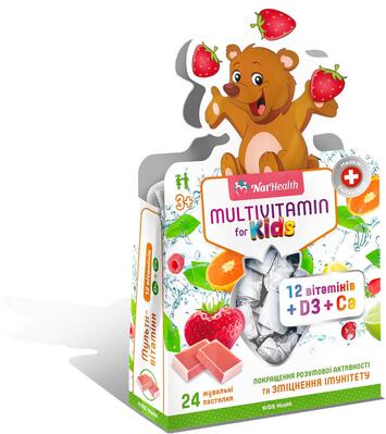 НатХелс Мультивитамины для детей жевательные пастилки со вкусом клубники №24