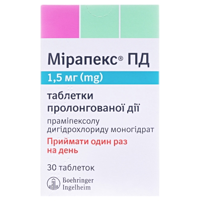 Мирапекс ПД таблетки прол./д. по 1.5 мг №30 (10х3)
