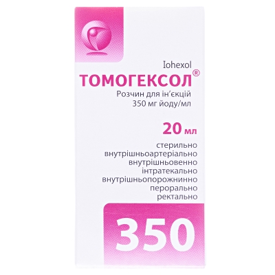 Томогексол раствор д/ин. 350 мг йода/мл по 20 мл №1 во флак.