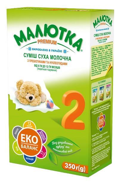 Смесь сухая молочная Малютка Premium 2 с пребиотиками и нуклеотидами для детей 6-12 месяцев, 350 г