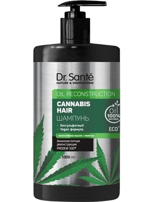 Шампунь Dr.Sante Cannabis Hair, 1000 мл