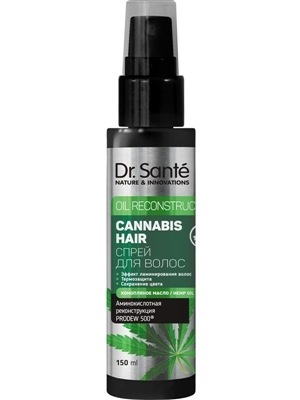 Спрей для волос Dr.Sante Cannabis Hair, 150 мл