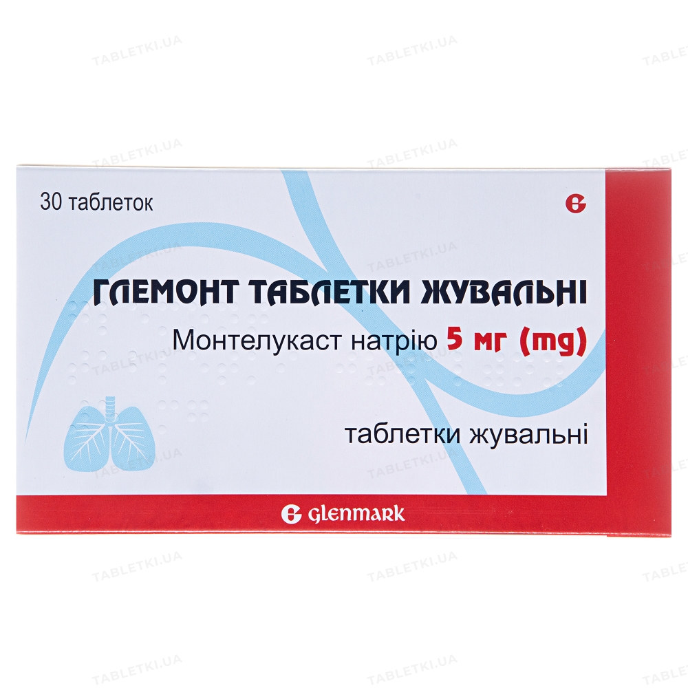 Глемонт таблетки жувальні таблетки жув. по 5 мг №30 (10х3) : інструкція .