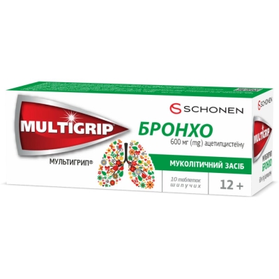 Мультигрип бронхо таблетки шип. по 600 мг №10 в тубах