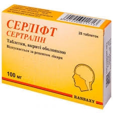 Серлифт таблетки, п/о по 100 мг №28 (14х2)