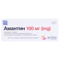 Амантин таблетки, п/плен. обол. по 100 мг №60 (10х6)