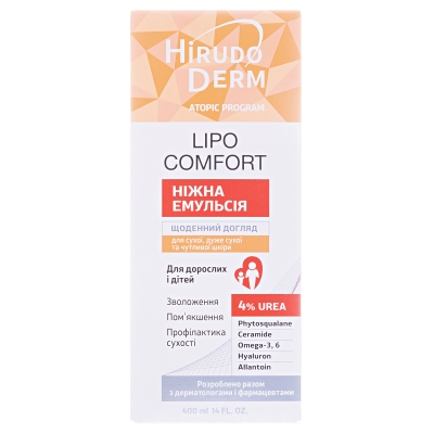 Эмульсия Hirudo Derm Atopic Program Lipo Comfort нежная, для сухой, очень сухой и чувствительной кожи, 400 мл