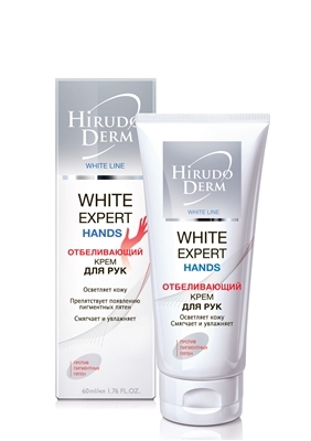 Крем для рук Hirudo Derm White Line White Expert отбеливающий, 60 мл