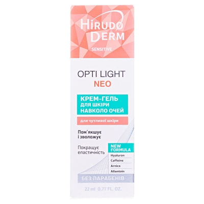 Крем-гель для кожи вокруг глаз Hirudo Derm Sensitive Opti Light Neo, 22 мл