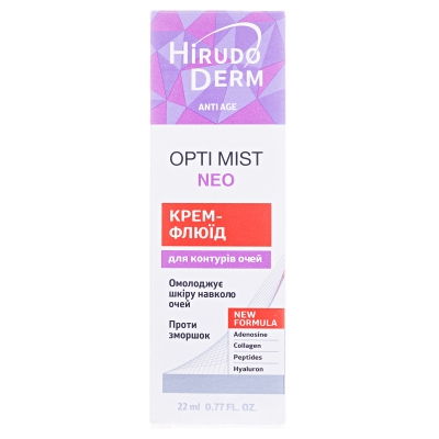 Крем-флюид Hirudo Derm Anti Age Opti Mist Neo для контура глаз, 22 мл