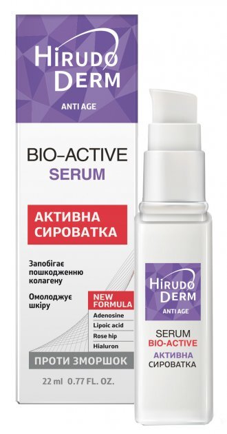 Сыворотка для лица Hirudo Derm Anti Aqe Bio Active активная, 22 мл