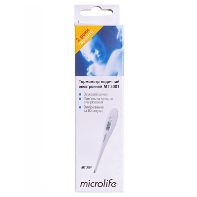 Термометр медичний Microlife МТ-3001 цифровий
