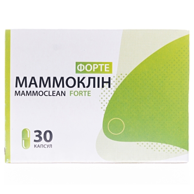 Маммоклин Форте капсулы по 400 мг №30
