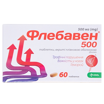 Флебавен 500 таблетки, п/плен. обол. по 500 мг №60 (15х4)