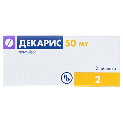 Декарис таблетки по 50 мг №2