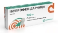 Ибупрофен-Дарница таблетки по 200 мг №20 (10х2)