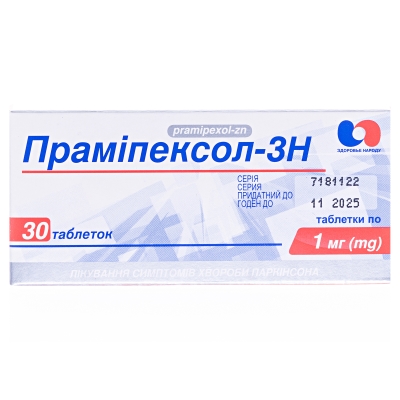 Прамипексол-ЗН таблетки по 1 мг №30 (10х3)