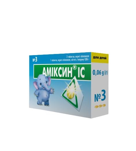 Аміксин IC таблетки, в/о по 0.06 г №3