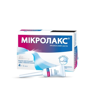 Микролакс: инструкция + цена от 139 грн в аптеках | Tabletki.ua