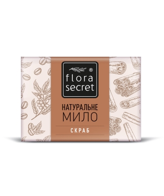 Скраб-мыло Flora Secret с эфирным маслом корицы и молотым кофе, 75 г