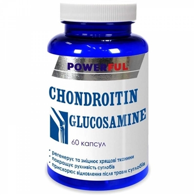 Хондроитин и Глюкозамин POWERFUL капсулы по 1,0 г №60