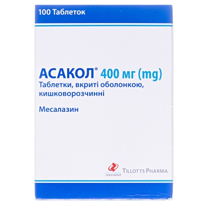 Асакол таблетки, п/о, киш./раств. по 400 мг №100 (10х10)